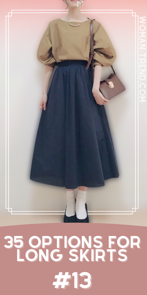long skirt long skirt