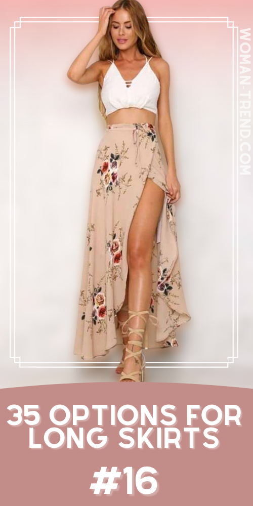 long skirt long skirt