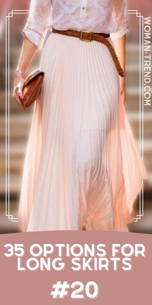 long skirt long skirt