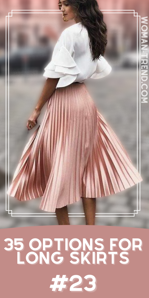 long skirt long skirt
