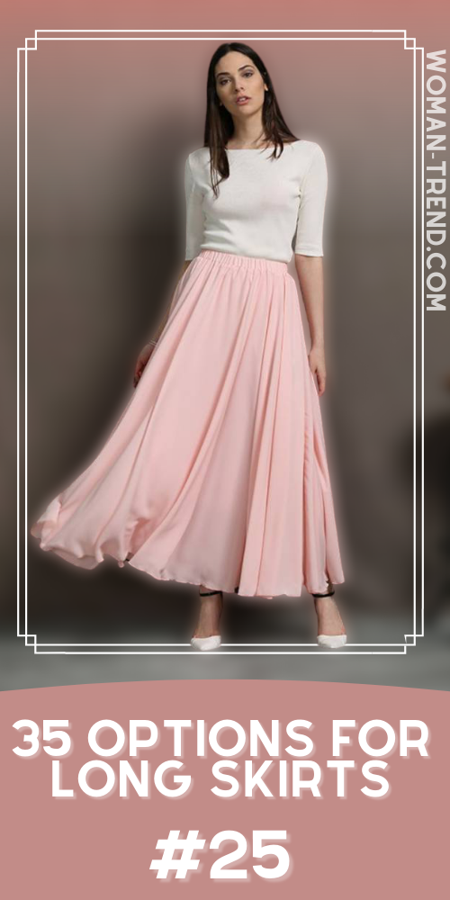 long skirt long skirt