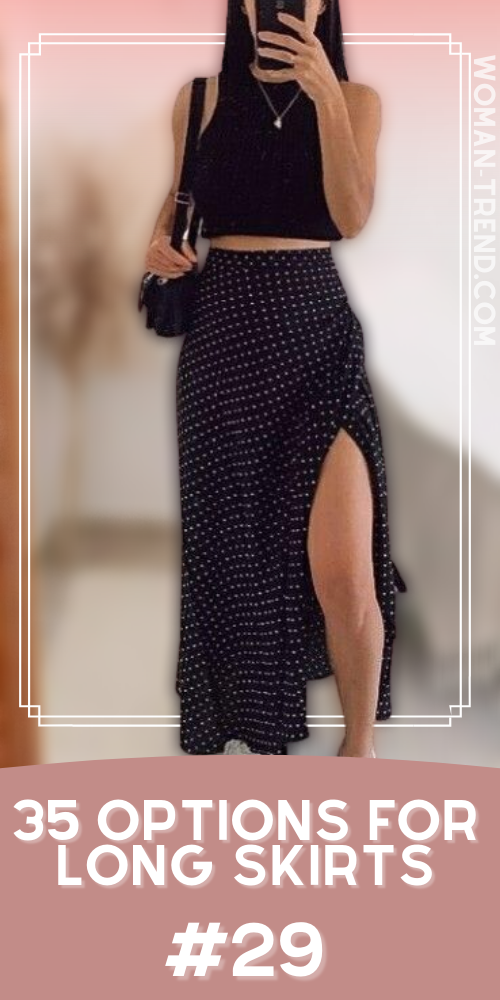 long skirt long skirt