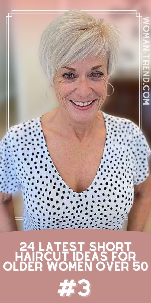 Latest Short Hairstyles Older Women Over 50 Latest Short Hairstyles Older Women Over 50