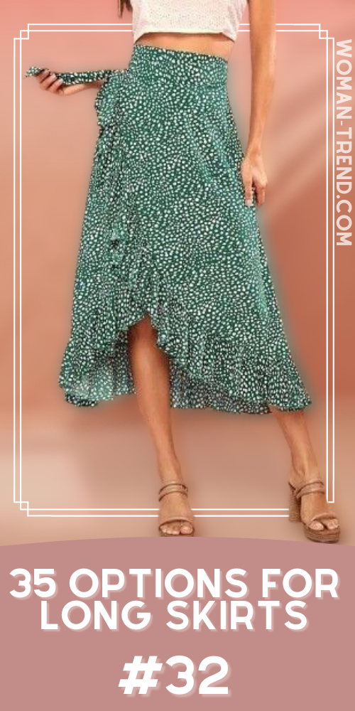 long skirt long skirt