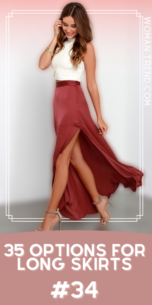 long skirt long skirt