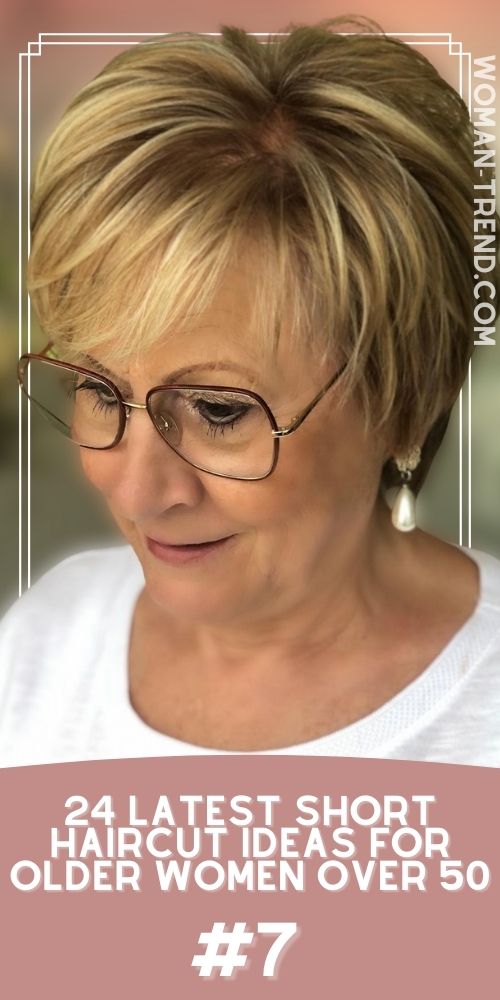 Latest Short Hairstyles Older Women Over 50 Latest Short Hairstyles Older Women Over 50