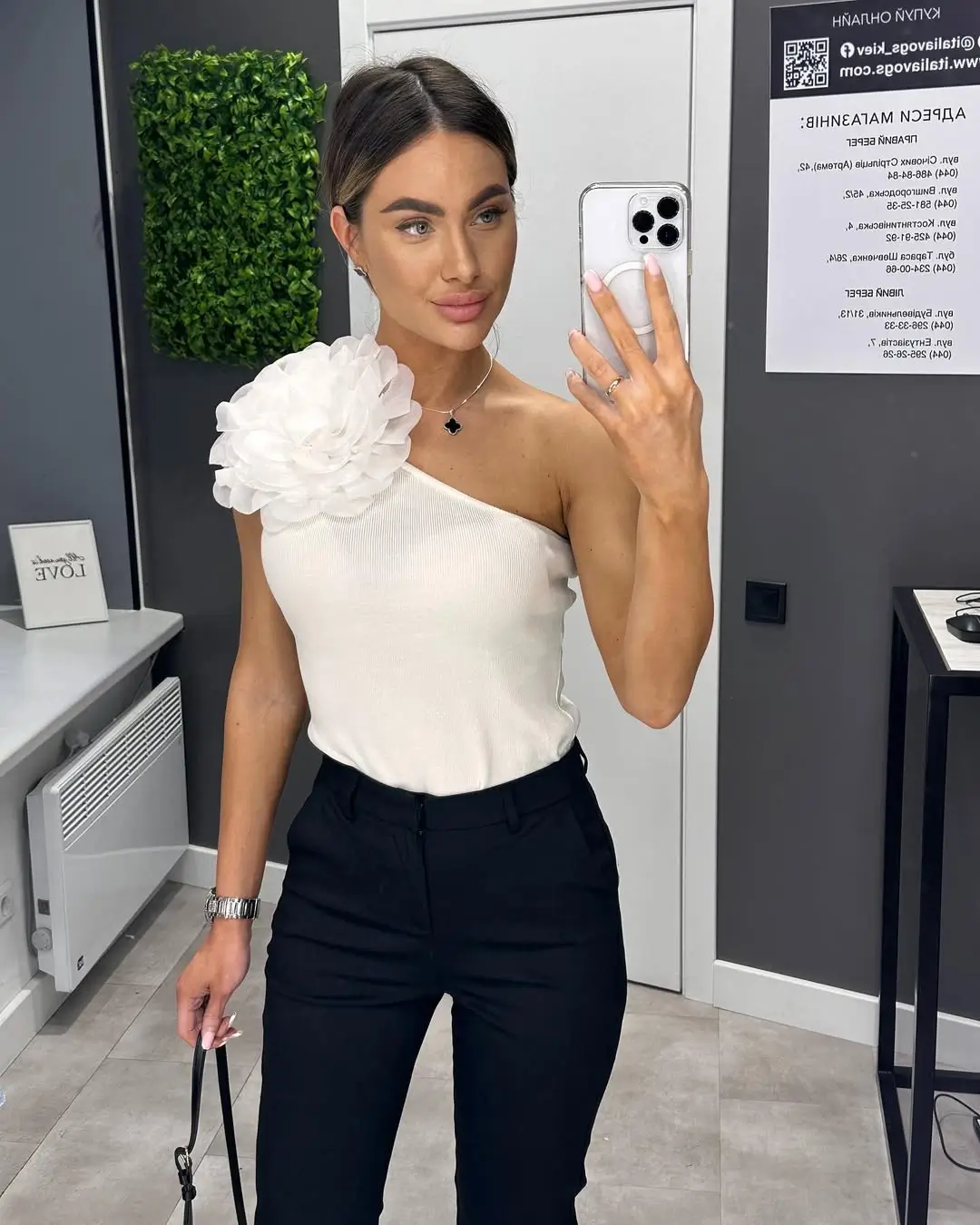 summer bodysuit outfits 2026 Soft Structure with a Statement Shoulder