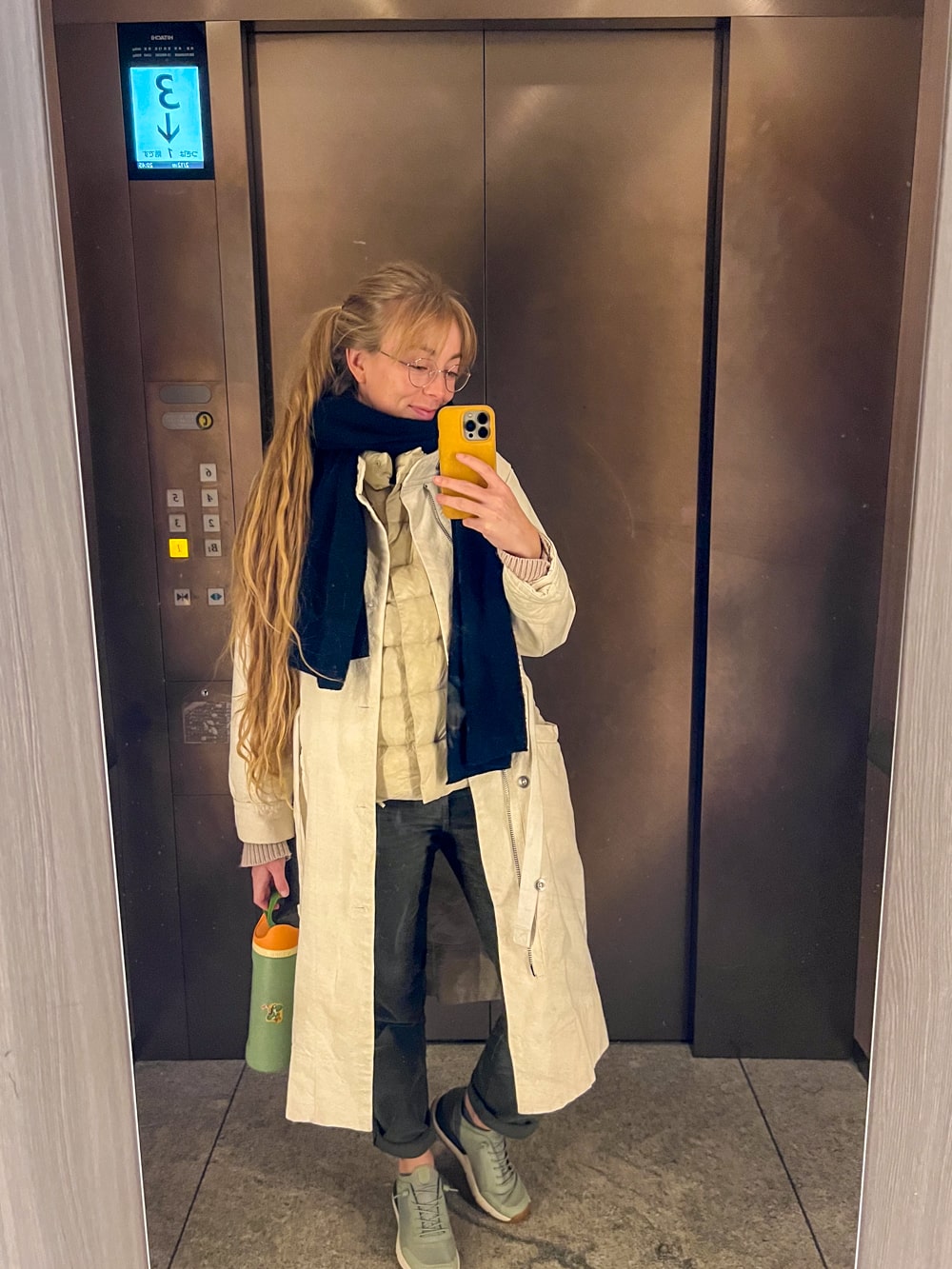 Layered Vest and Cardigan for Textured Warmth — Japan Winter Outfits