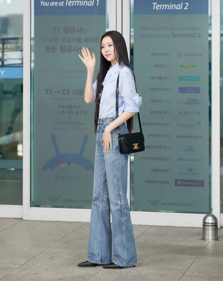 Casual Wide-Leg Denim Look Casual Wide-Leg Denim Look — K-pop Outfits